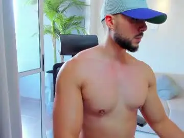 Chaturbate Free Live Porn of leo_king7