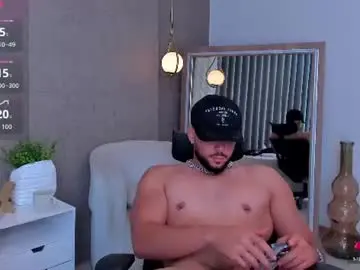 Chaturbate Sex Cam of leo_king7