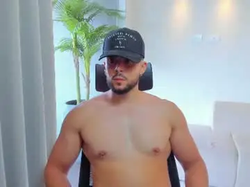 Chaturbate Free Porn Cam of leo_king7