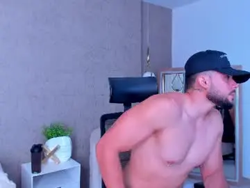 Chaturbate Private Sex Chat of leo_king7