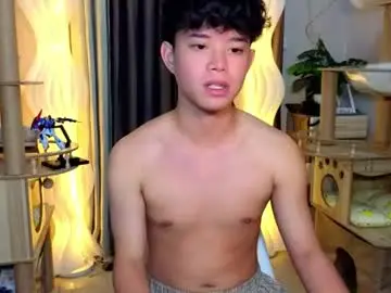 Chaturbate Free Porn Cam of islandboy_ethan