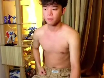 Chaturbate Live Sex Cam of islandboy_ethan