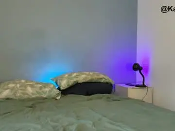 Chaturbate Private Sex Chat of kairos_xx