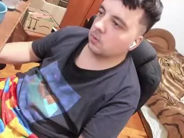 Chaturbate Adult Webcam of saboda