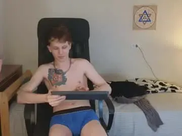 Chaturbate Adult Webcams of artycropp