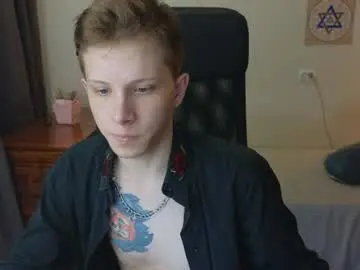 Chaturbate Nude Webcam of artycropp