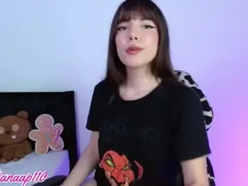 Chaturbate Sex Chat of diana_p
