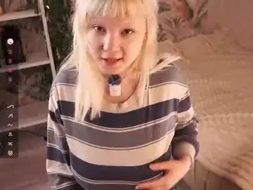 Chaturbate Watch Live Sex Cams of katheykenefick