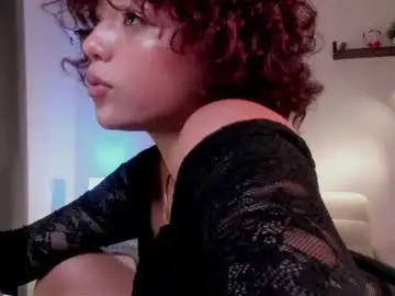 Chaturbate Sex Chat of lilithrose_2