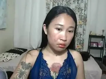Chaturbate Adult Webcam of pinayhotty_yumie