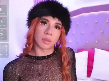 Chaturbate Adult Video Chat of fancy_vixen