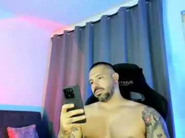 Chaturbate Adult Webcam of pierrevidal