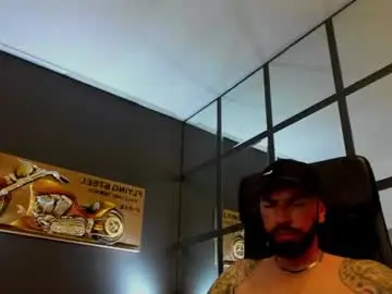 Chaturbate Free Porn Cam of arongrant