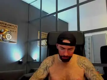 Chaturbate Live Porn of arongrant