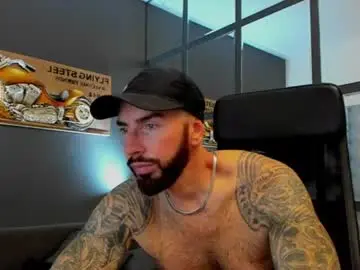 Chaturbate Live Porn of arongrant