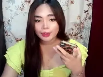 Chaturbate Adult Video Chat of sweezoexxx