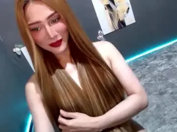 Chaturbate Best Webcam of urbabyhot_gurl