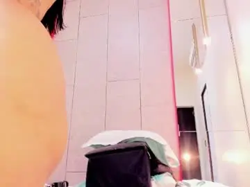 Chaturbate Adult Webcam of maralinette22