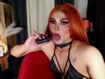 Chaturbate Watch Live Sex Cams of seductive_athenaxxx