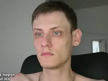 Chaturbate Adult Video Chat of annonimsick
