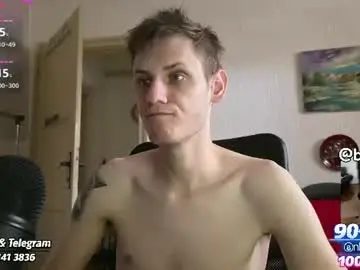 Chaturbate Live Porn of annonimsick