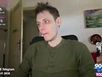 Chaturbate Sex Chat of annonimsick