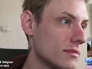 Chaturbate Private Sex Chat of annonimsick