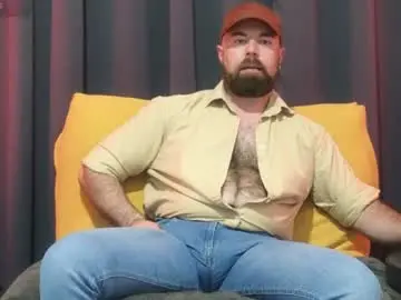 Chaturbate Best Webcam of meaty_roll