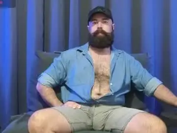 Chaturbate Best Webcam of meaty_roll