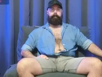 Chaturbate Best Webcam of meaty_roll