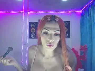 Chaturbate Nude Webcam of sashayscott