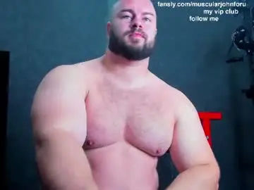 Chaturbate Private Sex Chat of muscularjohnforu