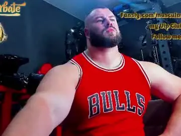 Chaturbate Private Sex Chat of muscularjohnforu