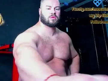 Chaturbate Adult Webcams of muscularjohnforu
