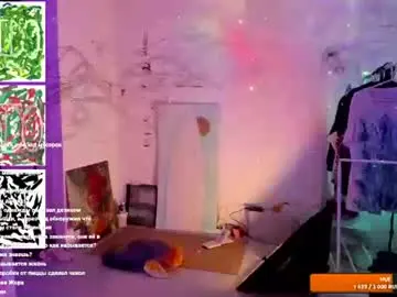 Chaturbate Adult Video Chat of rainbowpony420