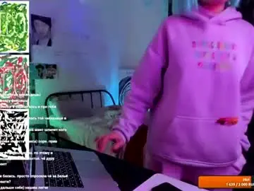 Chaturbate Live Sex Cam of rainbowpony420