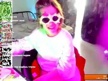 Chaturbate Live Porn of rainbowpony420