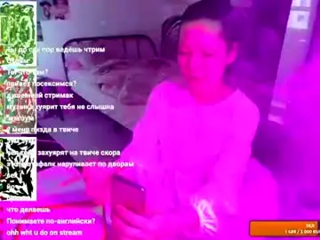 Chaturbate Adult Webcam of rainbowpony420