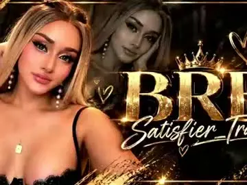 Chaturbate Live Sex of satisfier_trans