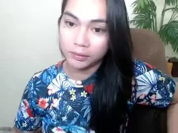 Chaturbate Watch Live Sex Cams of urasian_erica