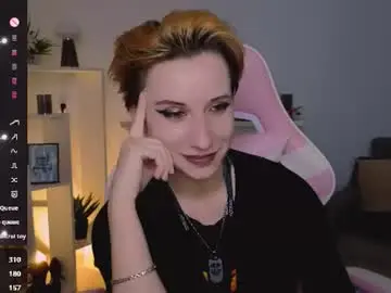 Chaturbate Best Webcam of _rein_ramm