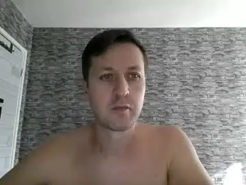 Chaturbate Best Webcam of antonlikesanal