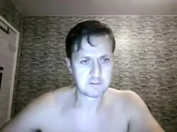 Chaturbate Best Webcam of antonlikesanal
