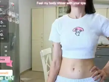 Chaturbate Adult Webcams of whats_her_name