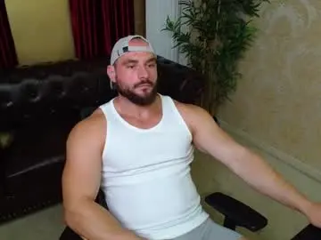 Chaturbate Adult Webcam of adamjameson