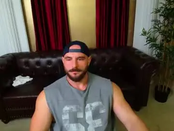 Chaturbate Best Webcam of adamjameson