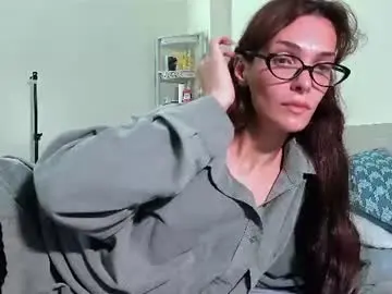 Chaturbate Nude Webcam of celine_rose