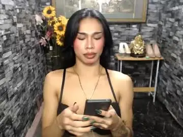 Chaturbate Best Webcam of wildroxie