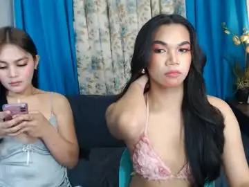 Chaturbate Live Sex Cam of asian2cum4uxxx_sam