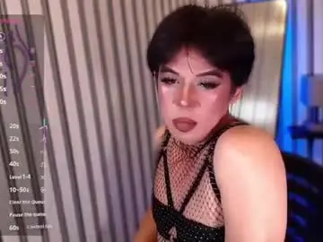 Chaturbate Free Porn Cam of asian_nightfury69